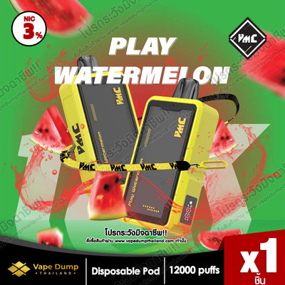 VMC 12000 Puff Disposable Pod