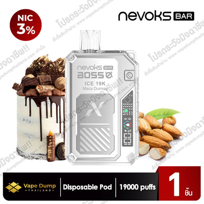 Nevoks Bar ICE Disposable 19000 Puff