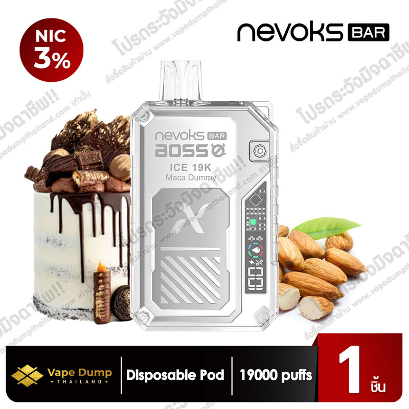 Nevoks Bar ICE Disposable 19000 Puff