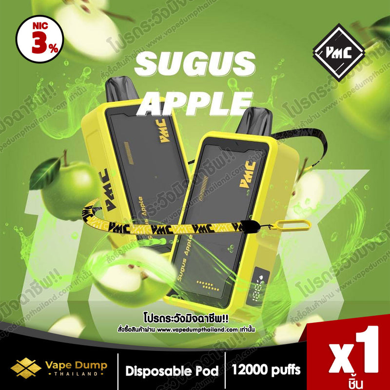 VMC 12000 Puff Disposable Pod
