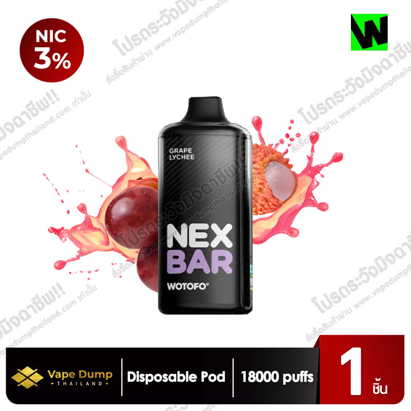 Nexbar Disposable pod 18000 Puffs By Wotofo