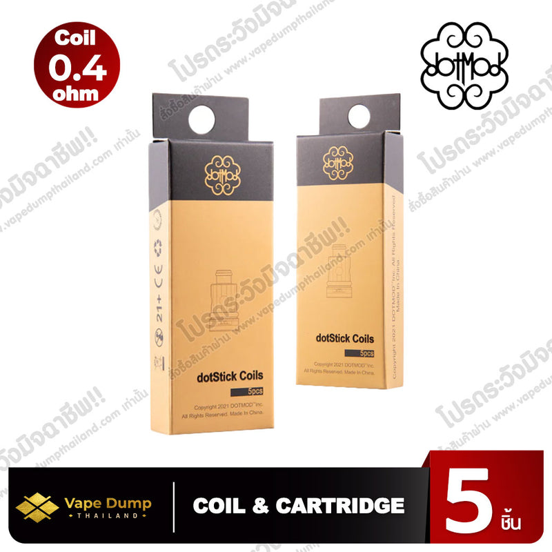 Dotmod DotStick Coil