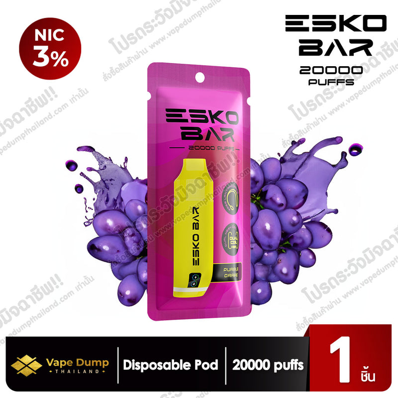 ESKO Bar Disposable Pod 20000 Puffs