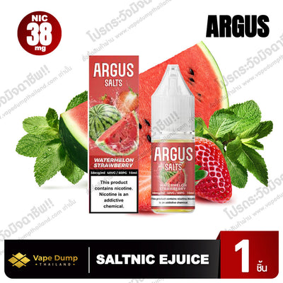 Argus Salt nic 10 ml N 38