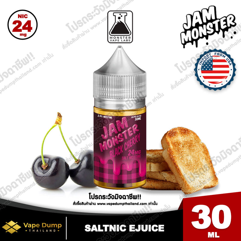 Jam Monster Saltnic