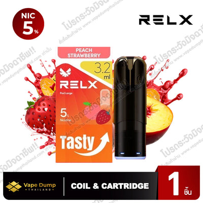 Relx Large Pod Juice 3.2 Ml.
