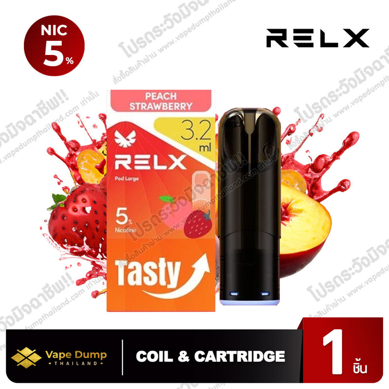 Relx Large Pod Juice 3.2 Ml.