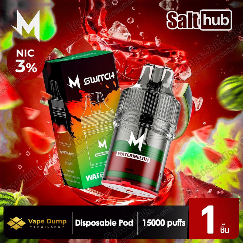 M SWITCH 15K Disposable 15000 Puffs (Pod Juice - หัวน้ำยา)