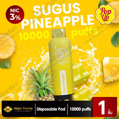 Pop Up 10k Disposable Pod