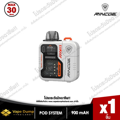 Rincoe JellyBox Nano 3 Pod kit