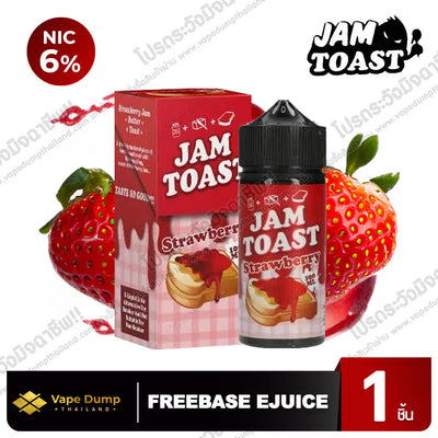 Jam Toast Freebase 100ml