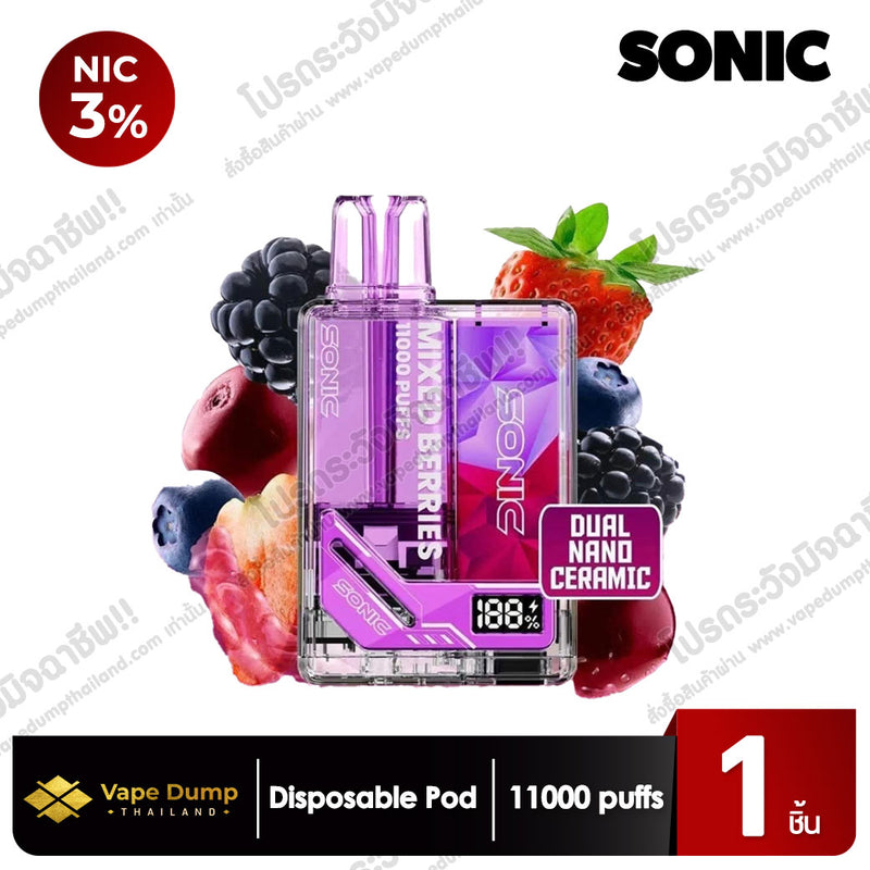 Sonic Nano 11000 Puffs Disposable pod