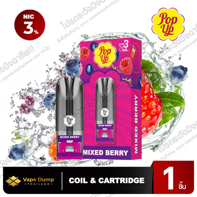 Pop up Pod Juice 3ml. (Pop up Max)