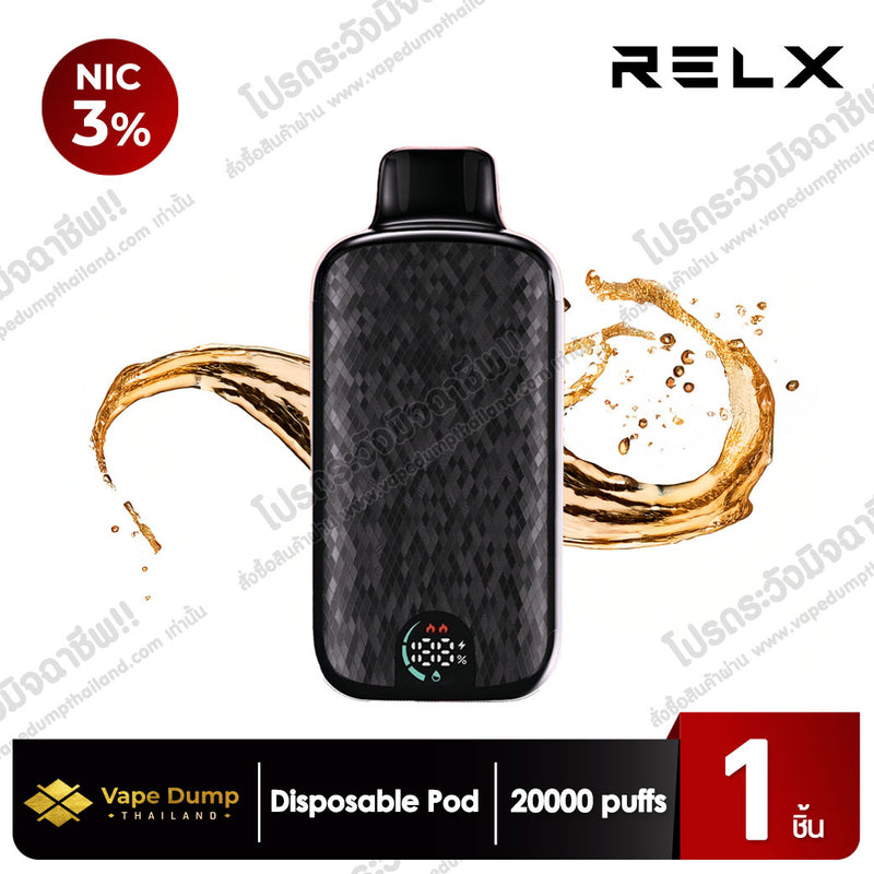 RELX SPARTA 20k Disposable Pod 20000 Puffs