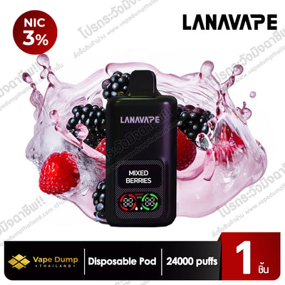 LanaVape Lana Iris 24000 Puffs Disposable Pod