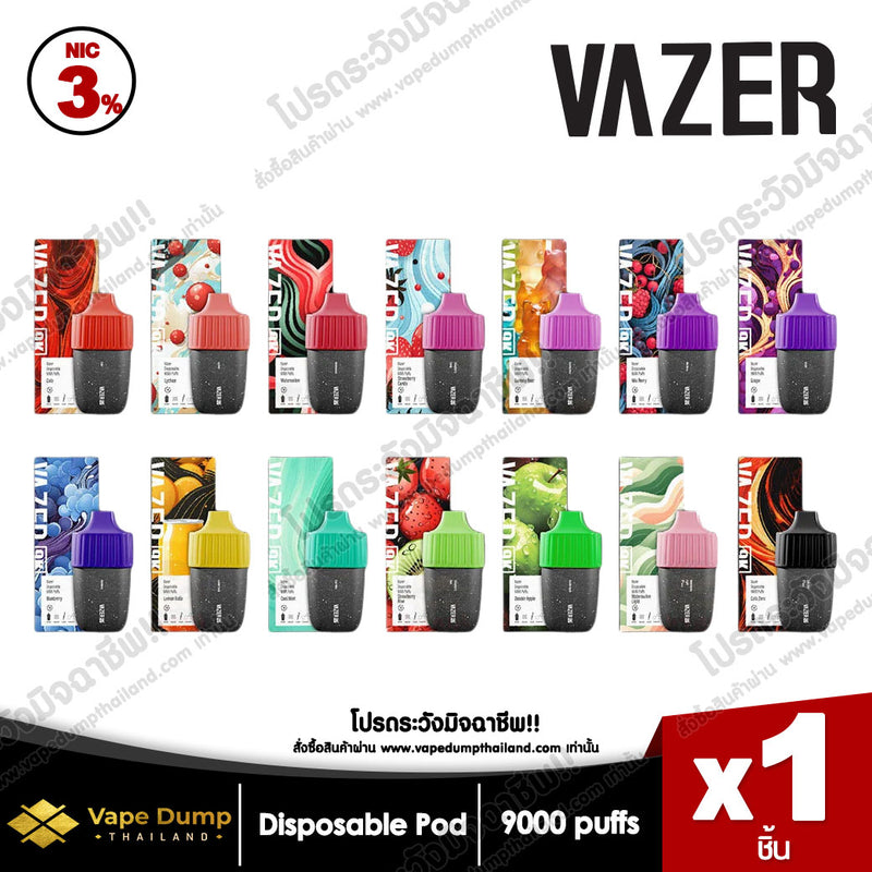 Vazer One 9000 Puff  Disposable pod