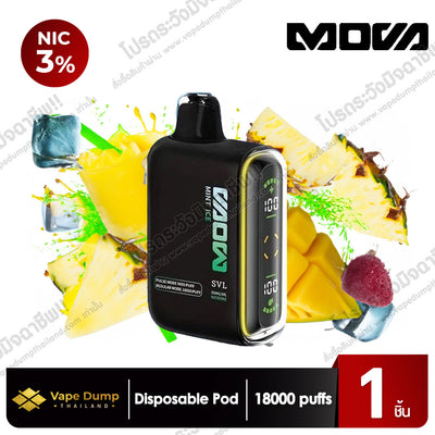 Mova Disposable Pod 18000 Puffs