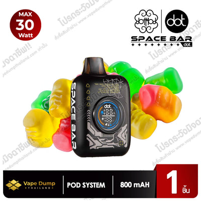(ฺBlack Version) Dotmod Space Bar Disposable 20000 Puffs