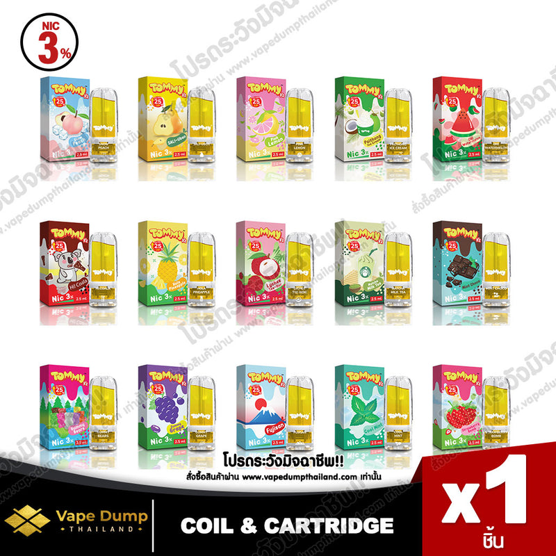 Tommy v2 Pod Juice 2.5 ml.