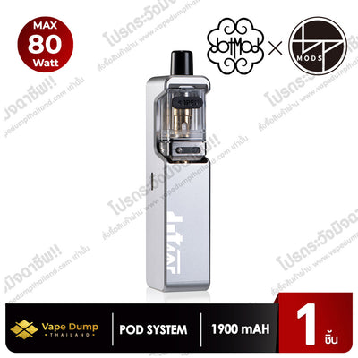 Dotmod DotAMP AIO