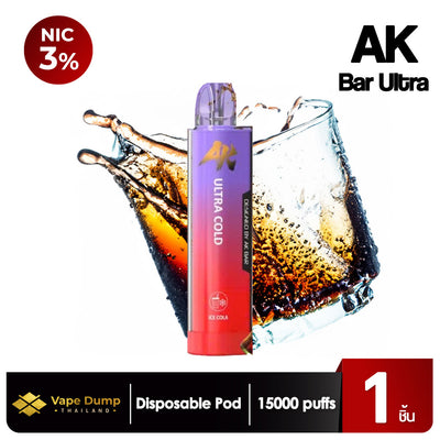 AK Bar Ultra Cold 15k Disposable Pod