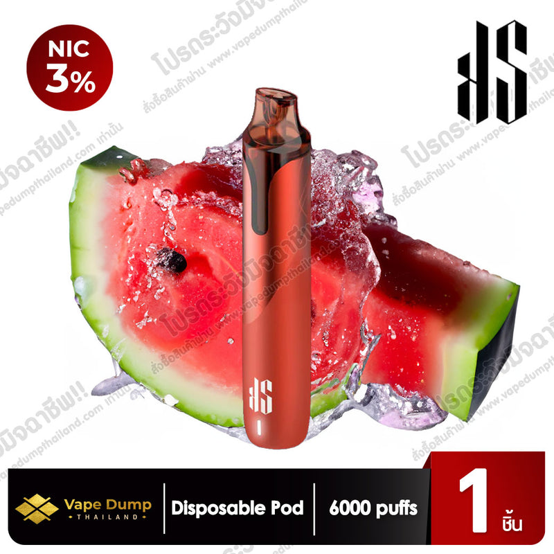 KS Quik Disposable 6000 Puffs
