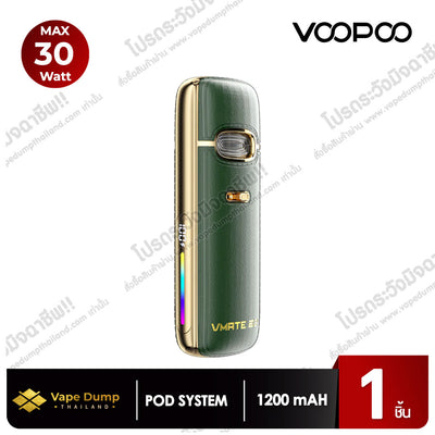 Voopoo Vmate E2 Pod Kit