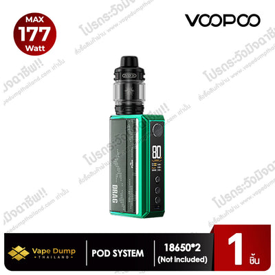 Voopoo Drag 5 Pod Kit