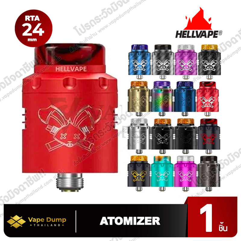 Hellvape Dead Rabbit V.3 RDA 24MM