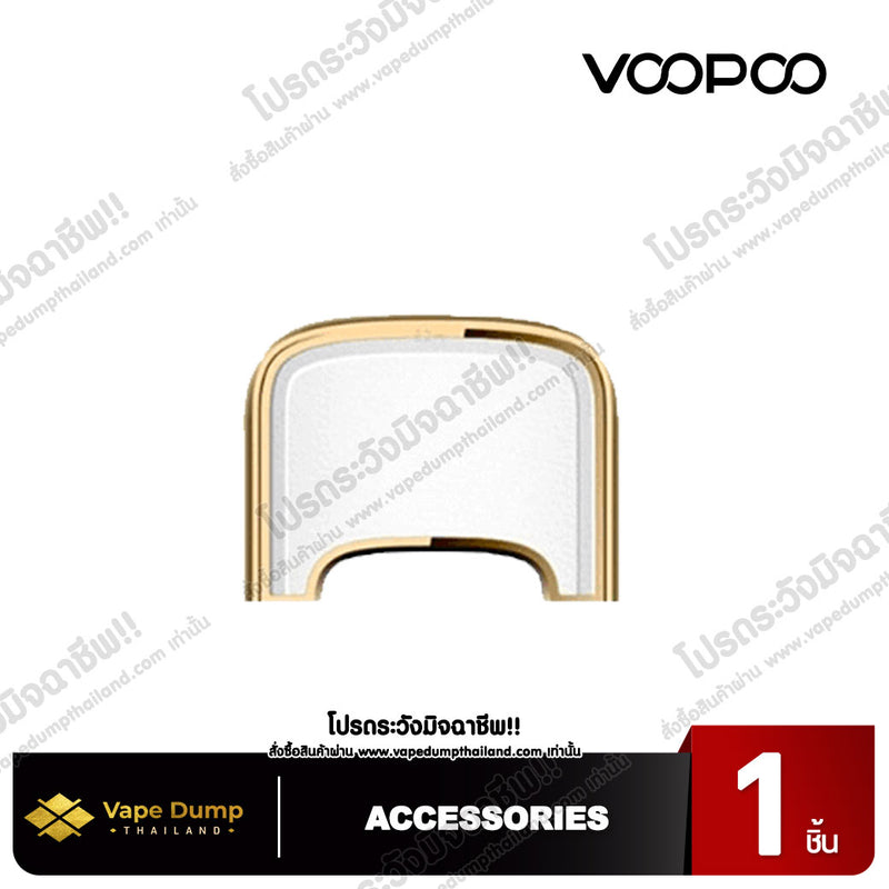Voopoo VMATE E Cap