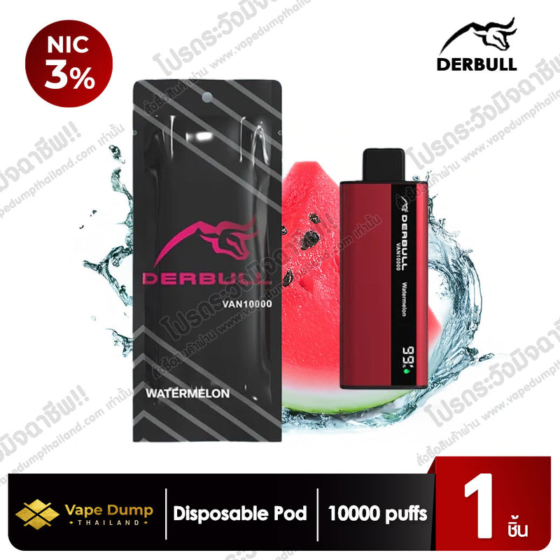 Derbull Van 10000 Puffs Disposable pod