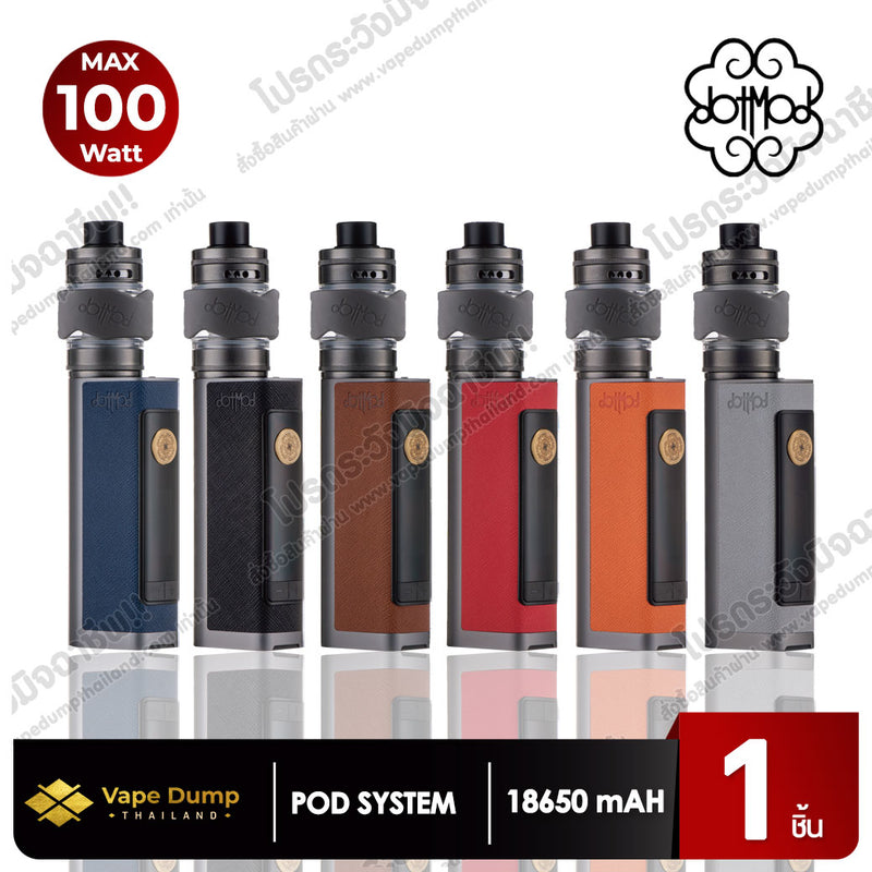 Dotmod DotBox 100W Pod kit