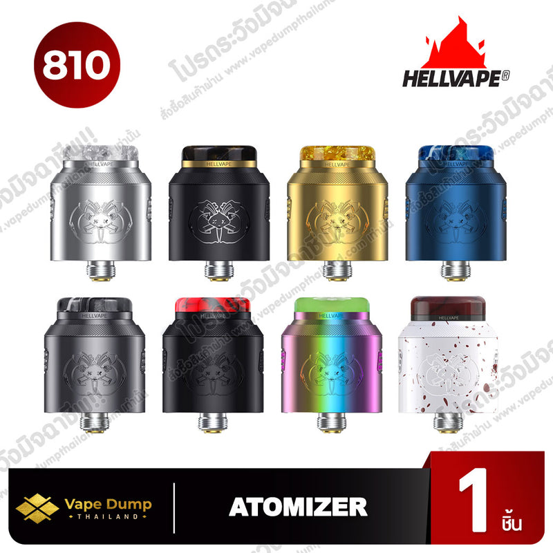 Hellvape Drop Dead 2 RDA 24MM