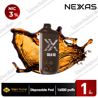 NEXAS LEAF BAR 16000 Puffs Disposable Pod