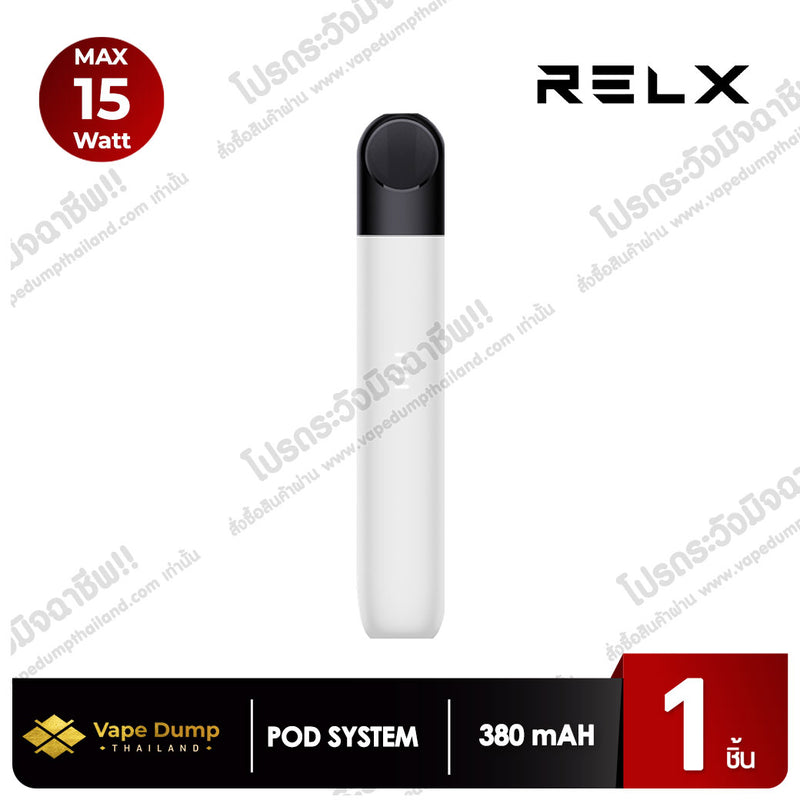 Relx Infinity Plus Pod Kit