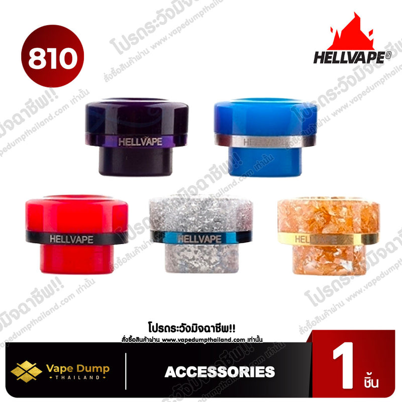 Hellvape Passage AG+ 810 Drip Tip
