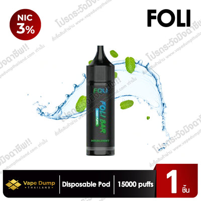 Foli Bar 15000 Puffs Disposable Pod