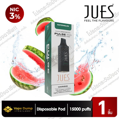 Jues Pulse 15K Disposable 15000 Puffs (Pod Juice - หัวน้ำยา)