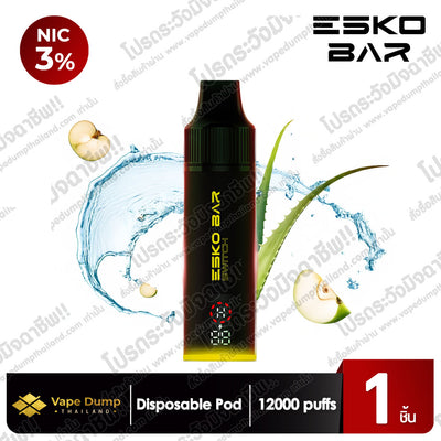 Esko Bar Switch 20000 Puffs Set (เครื่อง+หัว)