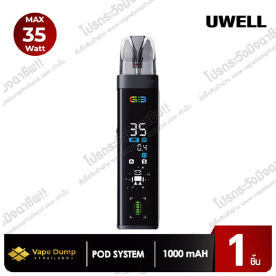 Uwell Caliburn G3 Pro Pod Kit