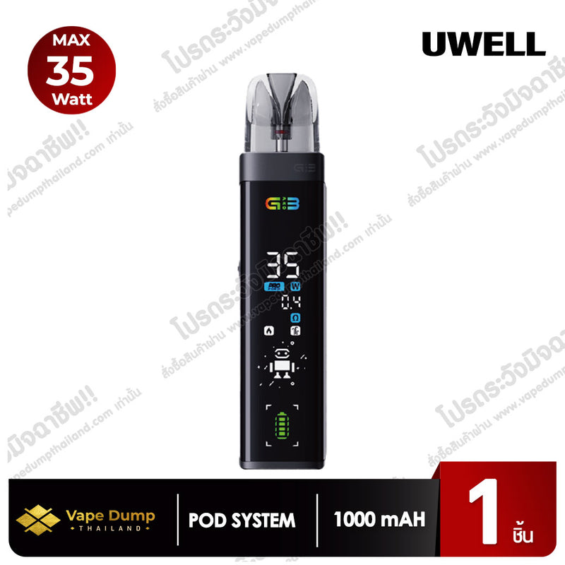 Uwell Caliburn G3 Pro Pod Kit