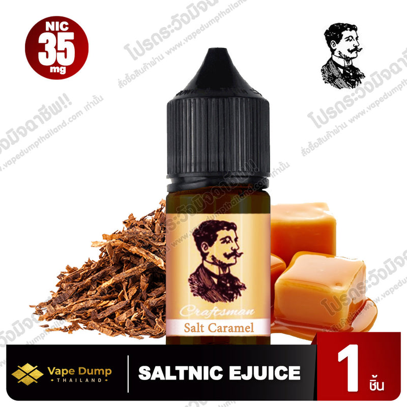 Craftsman Saltnic