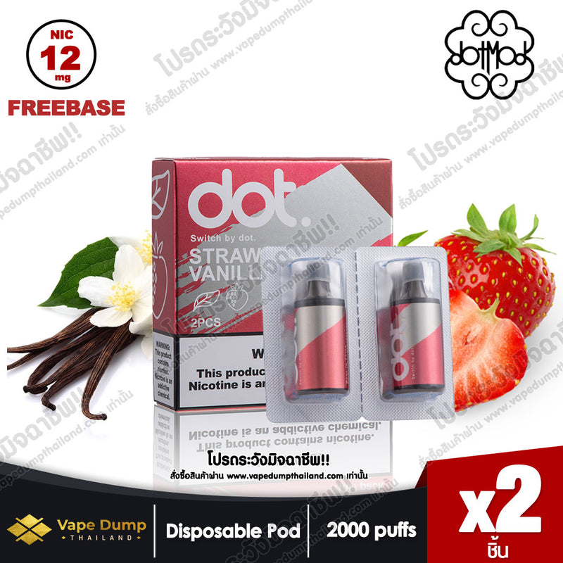 DOT SWITCH POD JUICE (หัวน้ำยา 1 แพค 2 หัว)