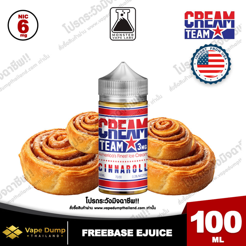 Creamteam Freebase