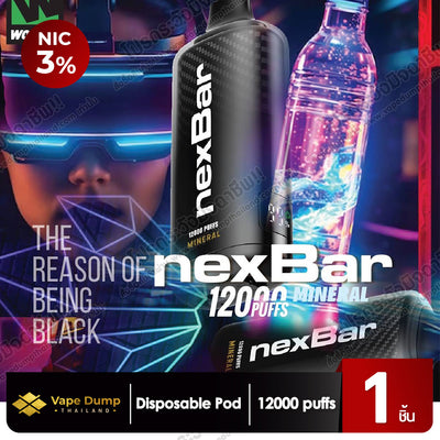 Wotofo NexBar 12000 Puff