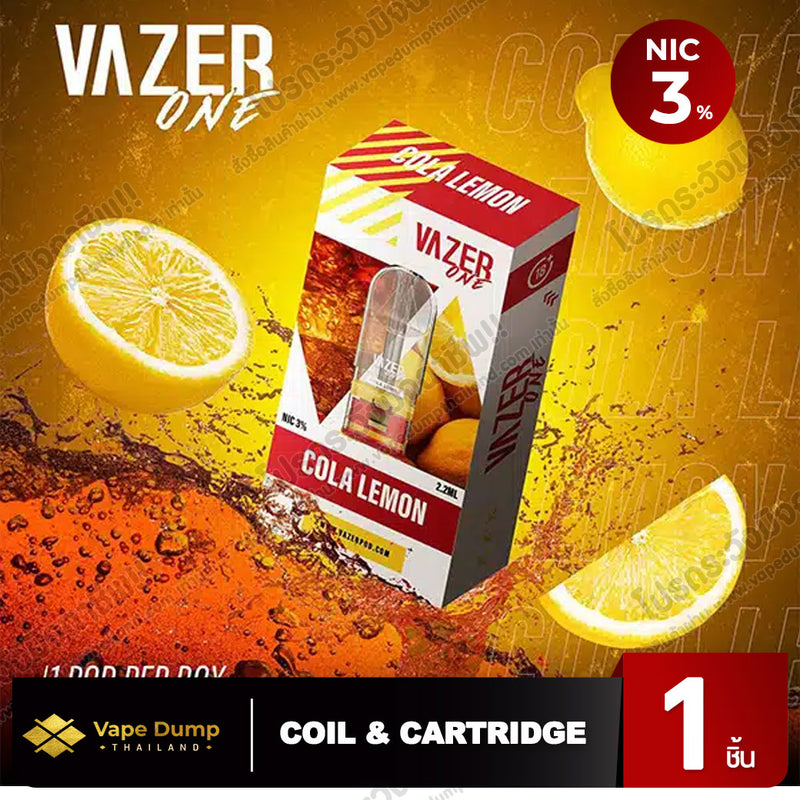Vazer ONE Pod Juice