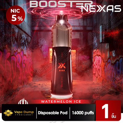 Nexas Booster 16k Disposable 16000 Puffs