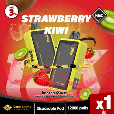 VMC 12000 Puff Disposable Pod