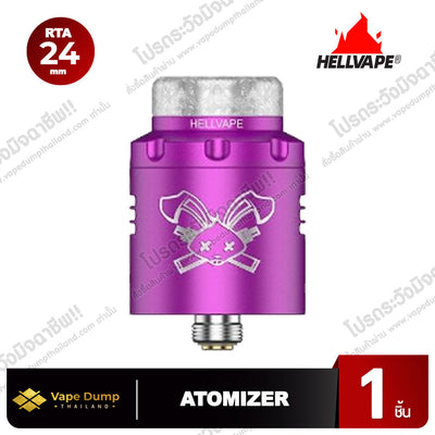 Hellvape Dead Rabbit V.3 RDA 24MM