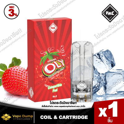 VMC Pod Juice 2.5